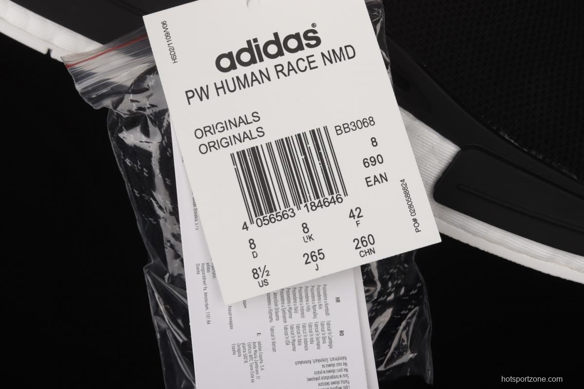 Adidasidas Pw Human Race NMD BB3068 Philippine running shoes