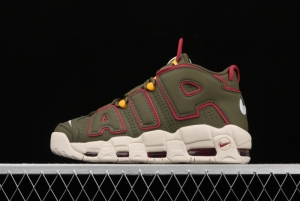 NIKE Air More Uptempo GS Barely Green0 Pippen original series classic high street leisure sports culture basketball shoes DH0622-300