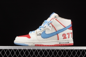 Magnus Walker x NIKE DUNK High Pro Decon QS [Porsche 911] White, blue and red high top casual skateboard shoes DH7683-100