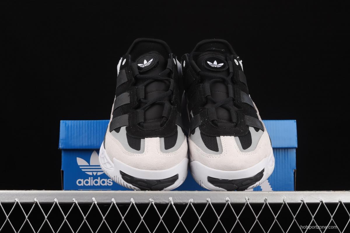 Adidas Originals Niteball H67360 series street basketball shoes