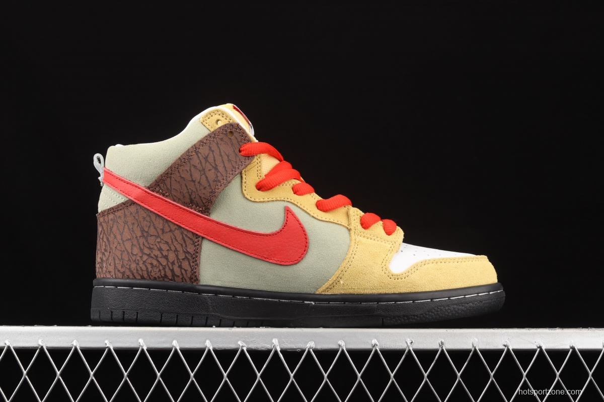 Color Skates x NIKE SB DUNK High burrito yellow brown red CZ2205-700