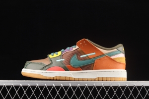 NIKE DUNK Scrap color stitching and stitching strange dazzling color low-top casual board shoes DB0500-200