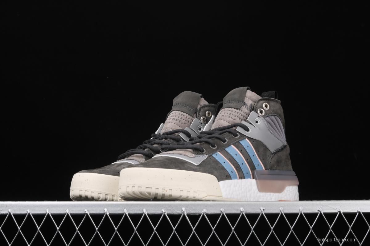 Adidas Rivalry RM Chi Boost EE4982 striped casual board shoes with thick soles and high uppers