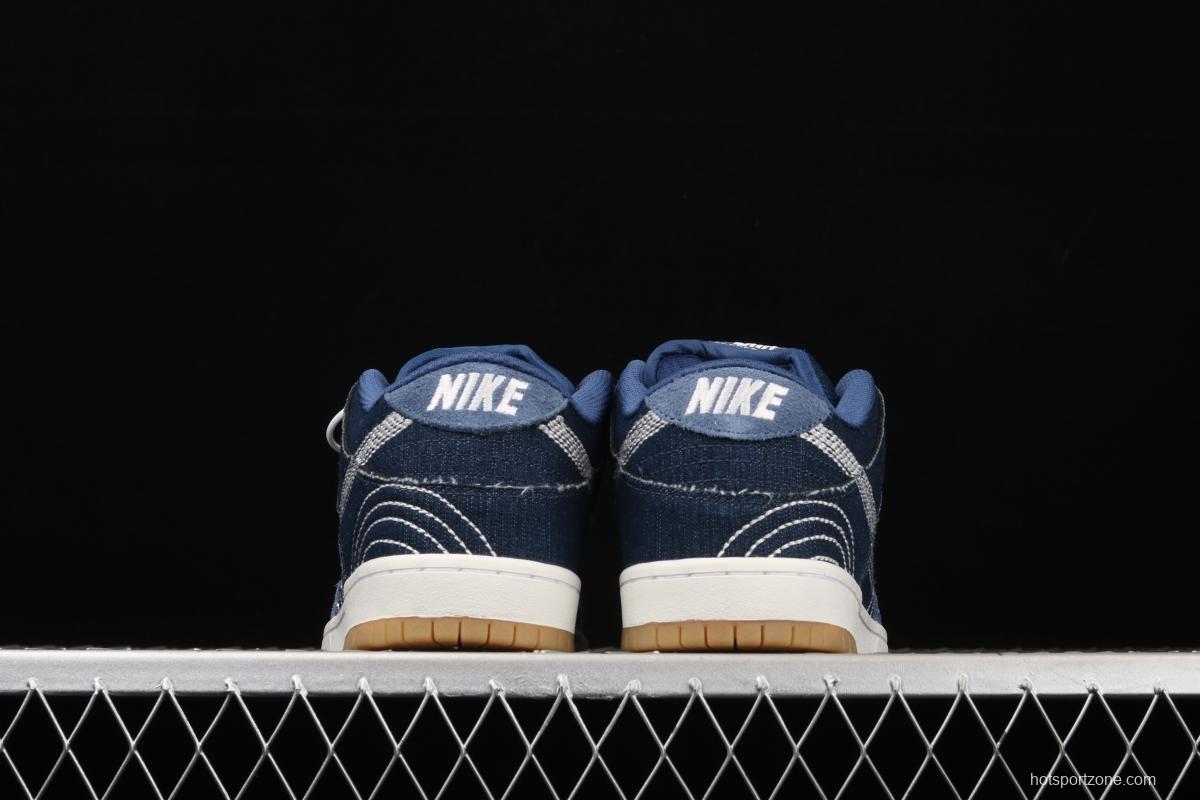 NIKE SB DUNK Low Pro PRM Denim Gum tannin denim CV0316-400