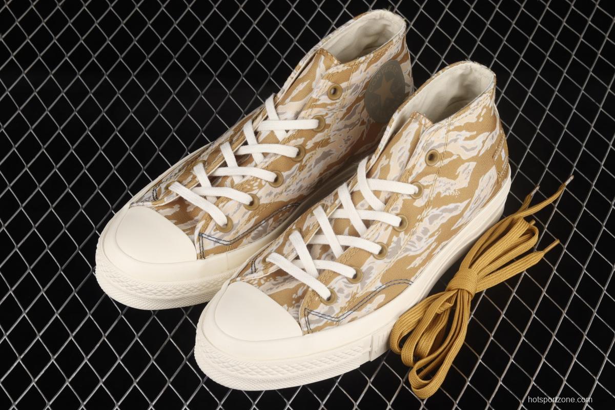 UNDEFEATED x Converse Half Chuck 70 Mid year of the Tiger pattern limited high-top casual board shoes 172396C