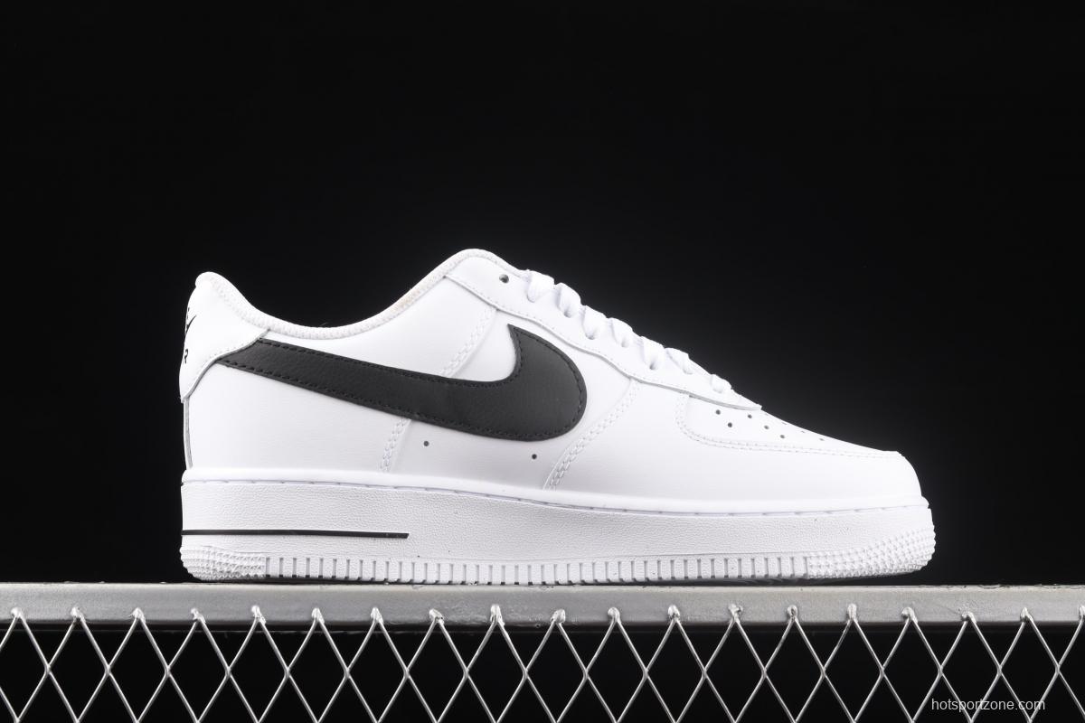 NIKE Air Force 11607 Low low-top casual board shoes DM0143-101,