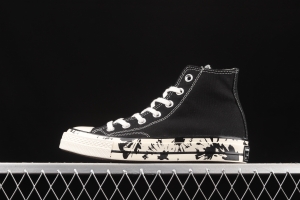 Converse Chuck 70s Converse ink style high-top casual board shoes 571387C
