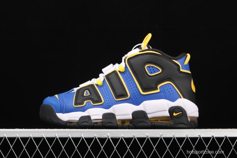 NIKE Air More Uptempo GS Barely Green0 Pippen original series classic high street leisure sports culture basketball shoes DC7300-400