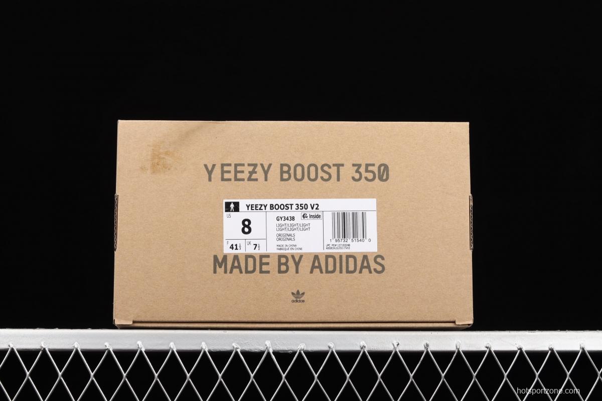 Adidasidas Yeezy 350 Boost V2 GY3438 Darth Coconut 350 second generation hollowed-out temperature-changed aurora borealis color BASF popcorn