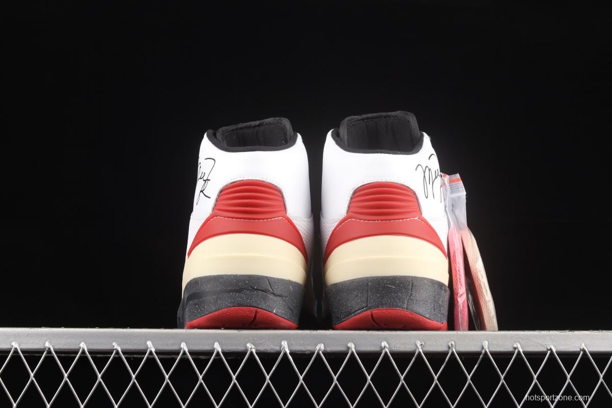 OFF-White x Air Jordan 2 Mid SP AJ2 Joe 2 Milk White Co-branded Zhongbang Basketball shoes DJ4375-101