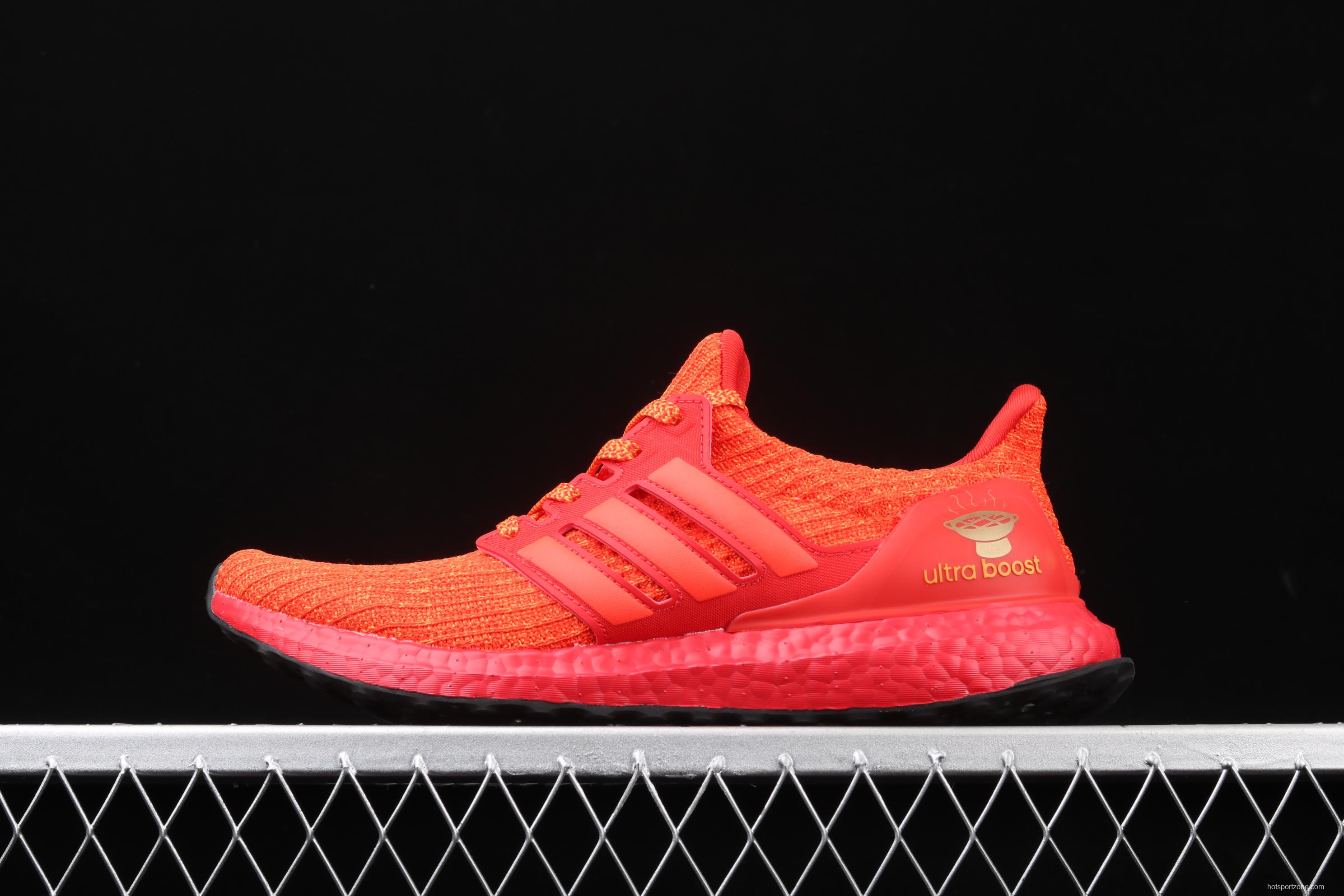 Adidas Ultra Boost 4.0FW3723 fourth generation knitted stripes Chengdu limit