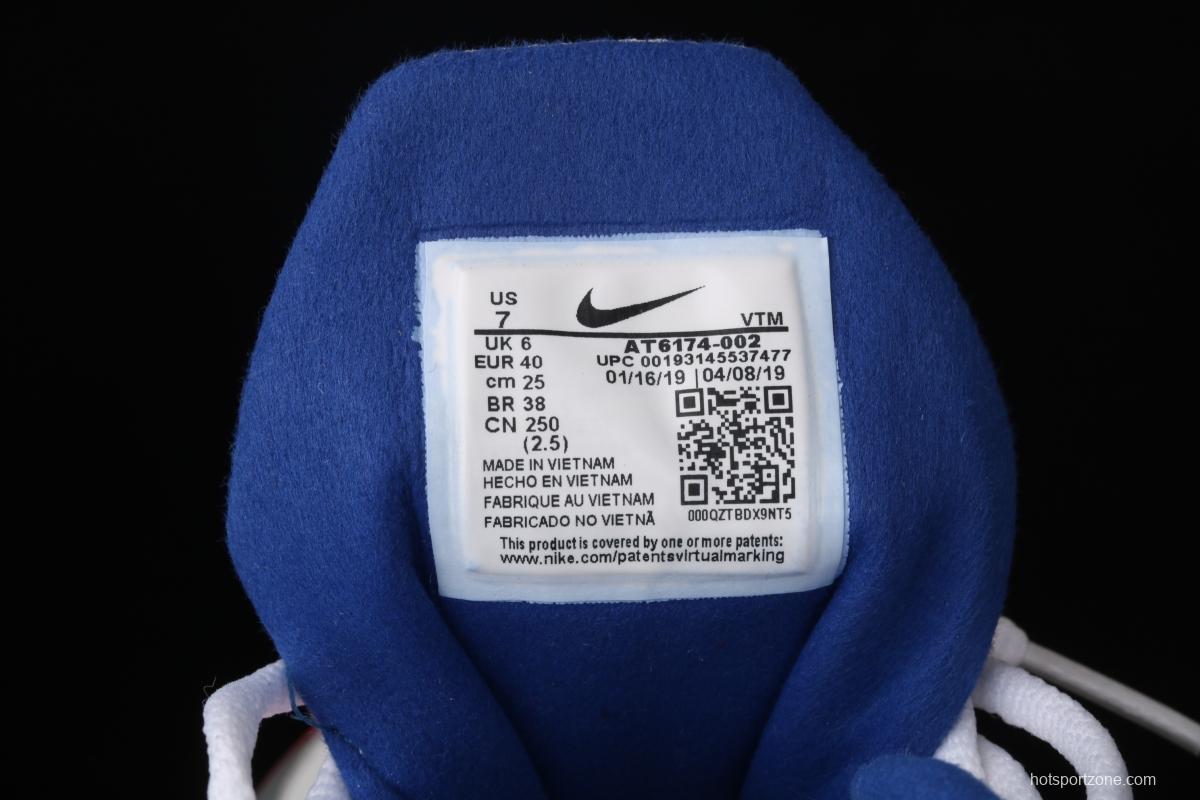 NIKE Air Max 270React new high-frequency mesh function half-palm air cushion cushioning running cloth shoes CW3094-100