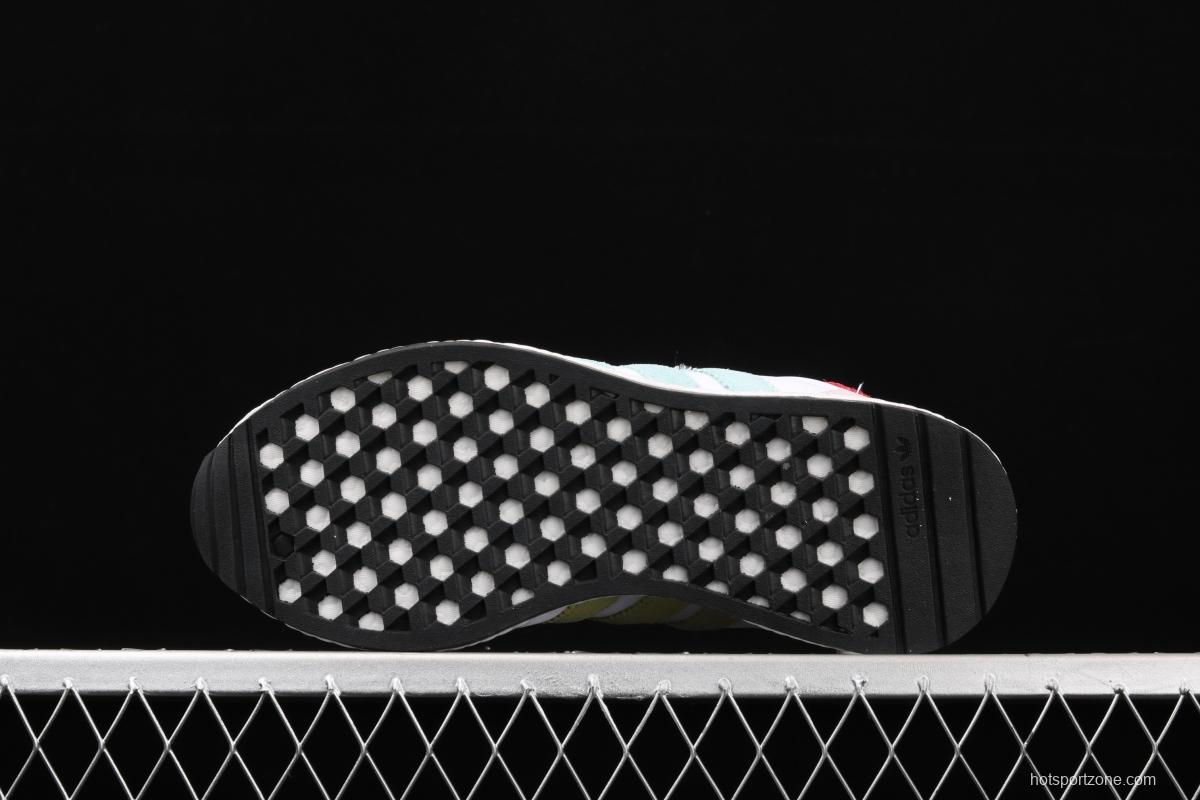 Adidas Imael 5923 Boost B41984 clover professional light running shoes