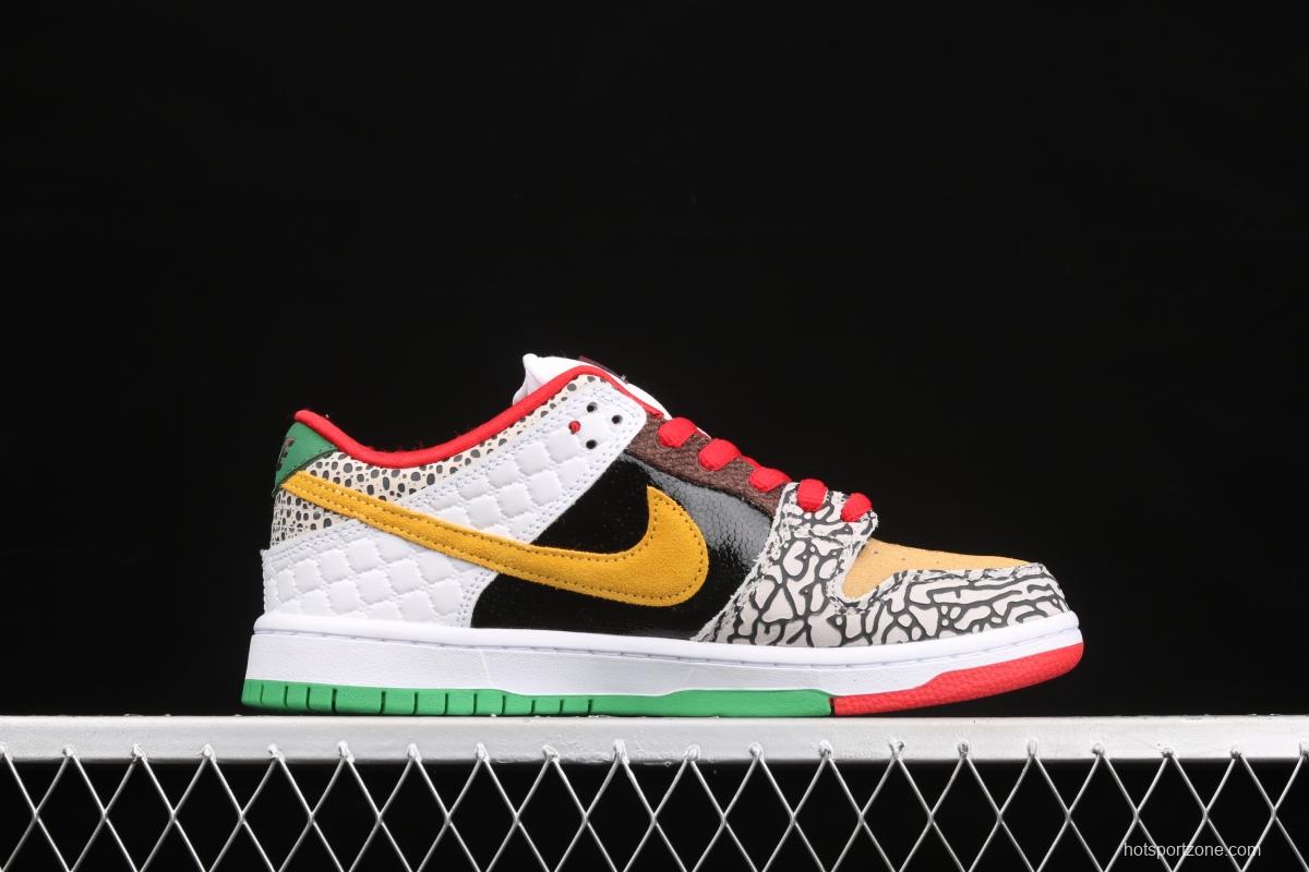 NIKE SB DUNK Low What The color stitching asymmetrical mandarin duck low-top skateboard shoes CZ2239-600