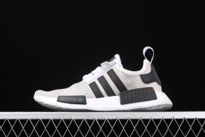 Adidas NMD_R1 B97418 pig leather gray running shoes