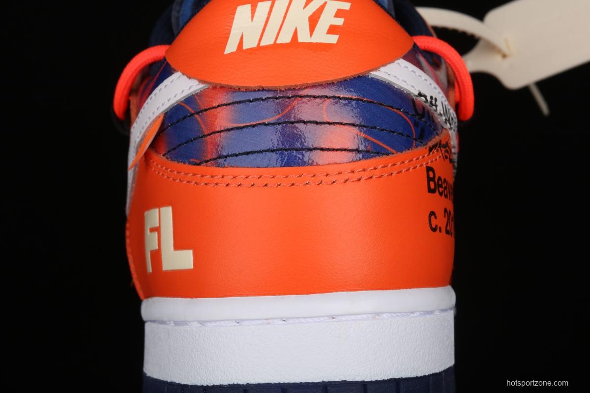 OFF-White x Future x NIKE DUNK Low Blue Orange DD0856-801