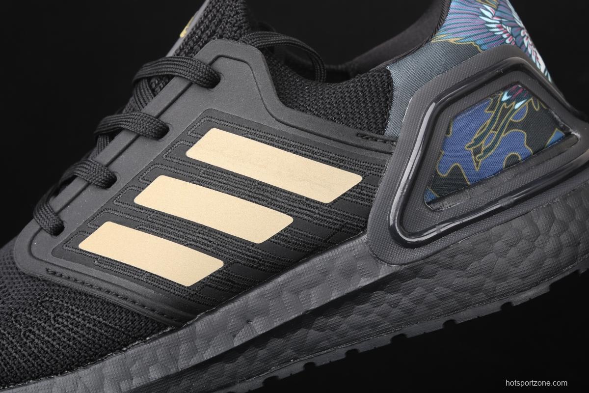 Adidas Ultra Boost 20 Consortium FW4322 North America limits 2019 new sports casual running shoes