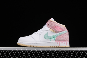 Air Jordan 1 Mid GS Ice Cream Bang Basketball shoes DD1666