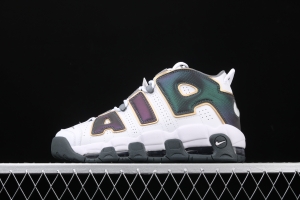 NIKE Air More Uptempo 96 QS Pippen Primary Series Classic High Street Leisure Sports Culture Basketball shoes CQ4583-100