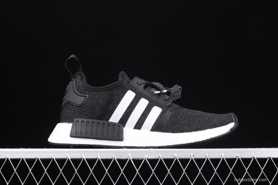 Synchronously update the official website of Adidas NMD R1 with the joint name of Mantianxing running shoes G27331