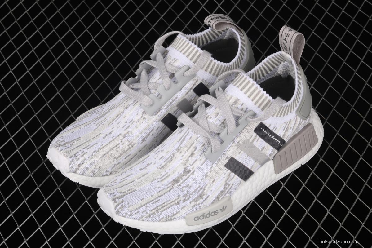 Adidas NMD R1 Boost BY9865's new really hot casual running shoes