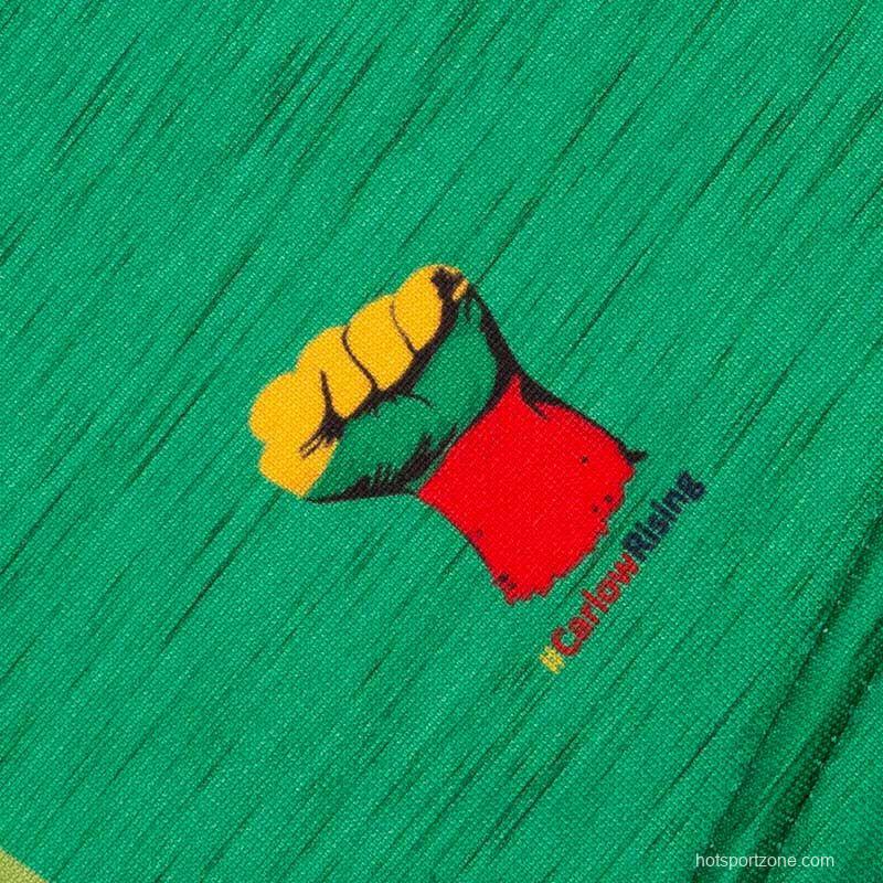 Carlow GAA 2-Stripe Men's Away Jersey