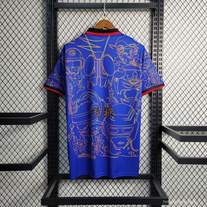 2023 Japan Blue Special Edition Jersey