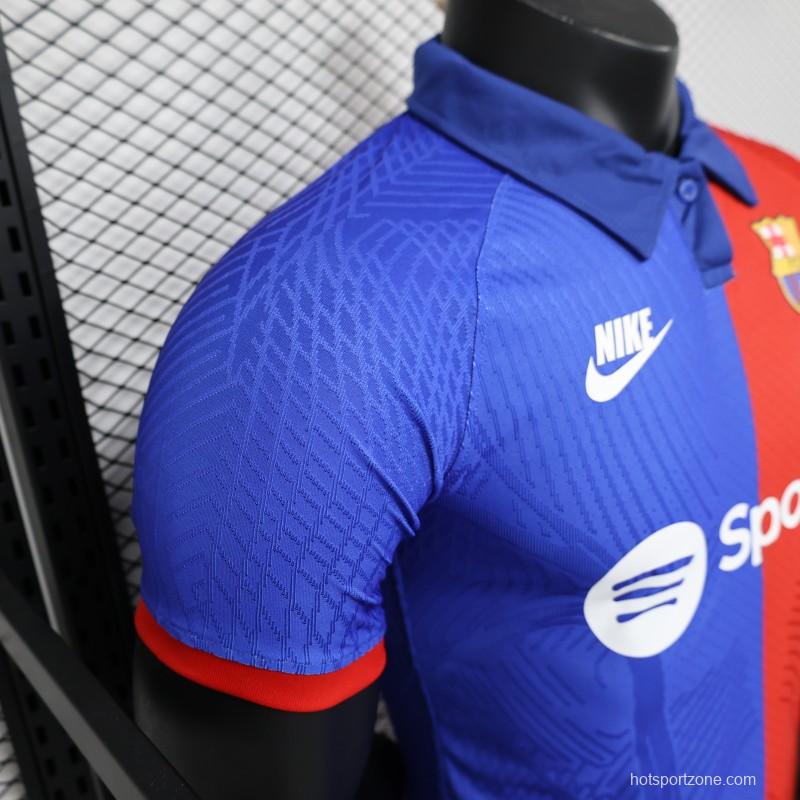 Player Version Barcelona Blue Red Jersey