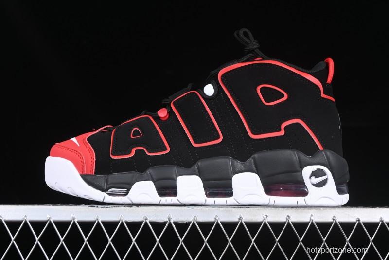 Nike Air More Uptempo 96 QS Basketball Shoes