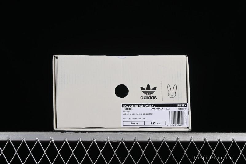 Adidas Originals Response CL Retro Casual Shoes - H8D4