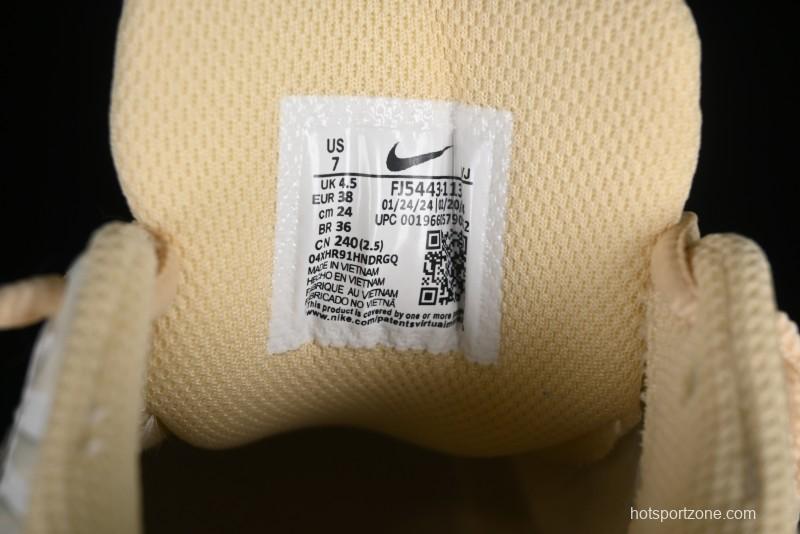 Nike P-6000 Retro Casual Sneakers with Layered Design and Ultra-Lightweight Body - FJ5443-113