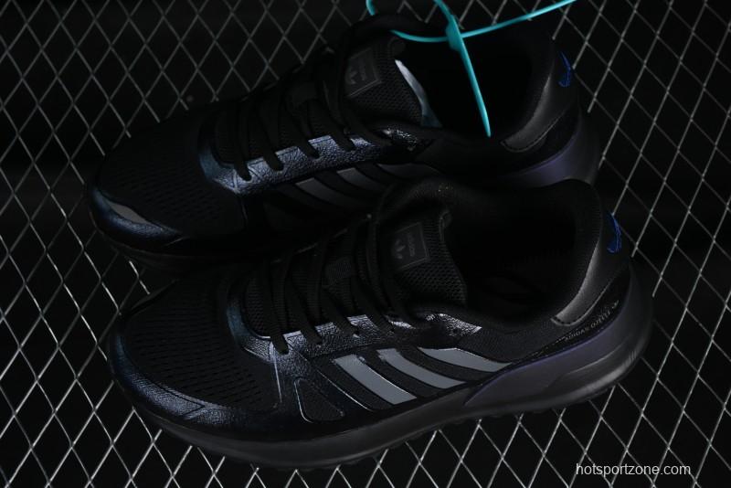 Adidas Tubular Shadow Retro Casual Sneakers - EG4952