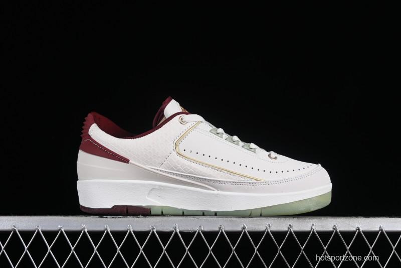 Air Jordan 2 Retro Low-Top Basketball Shoes