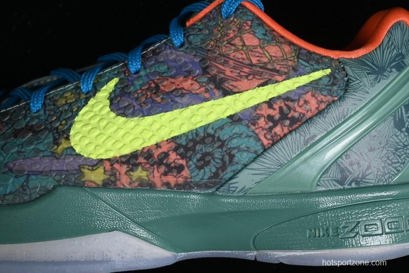 Nike Kobe 8 "SYSTEM" Men's Performance Basketball Shoes - 640220-001