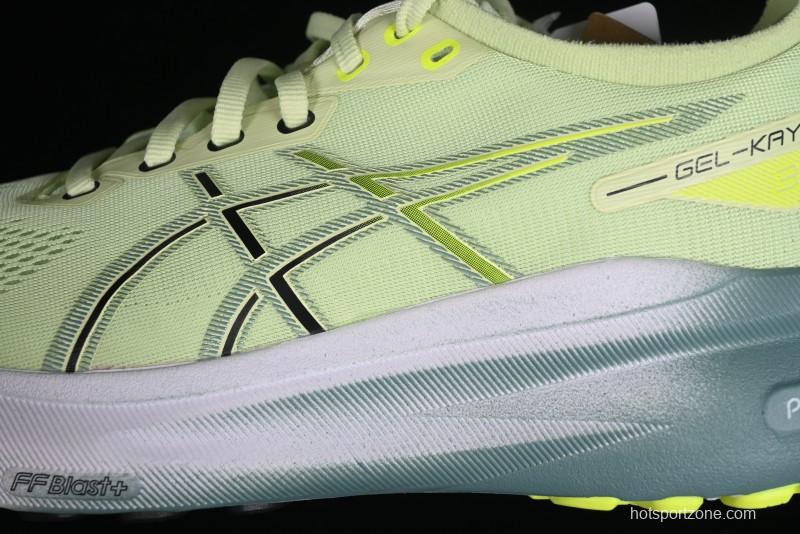 Asics Gel-Kayano 31 Running Shoes with Enhanced Cushion and Breathable Design - 1011B867-300