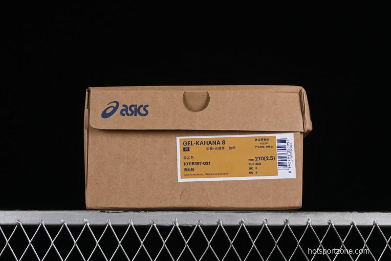 Asics Gel-Kahana 8 Retro Casual Running Shoes - 1011B387-021