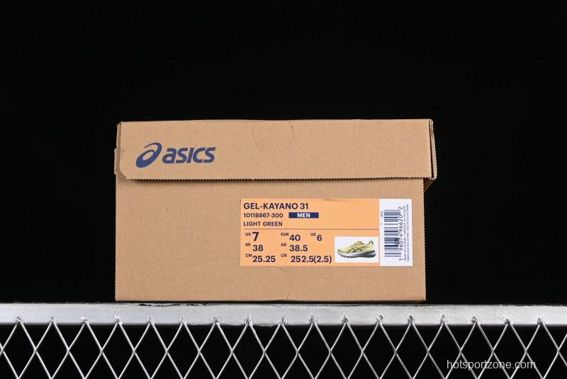 Asics Gel-Kayano 31 Running Shoes with Enhanced Cushion and Breathable Design - 1011B867-300