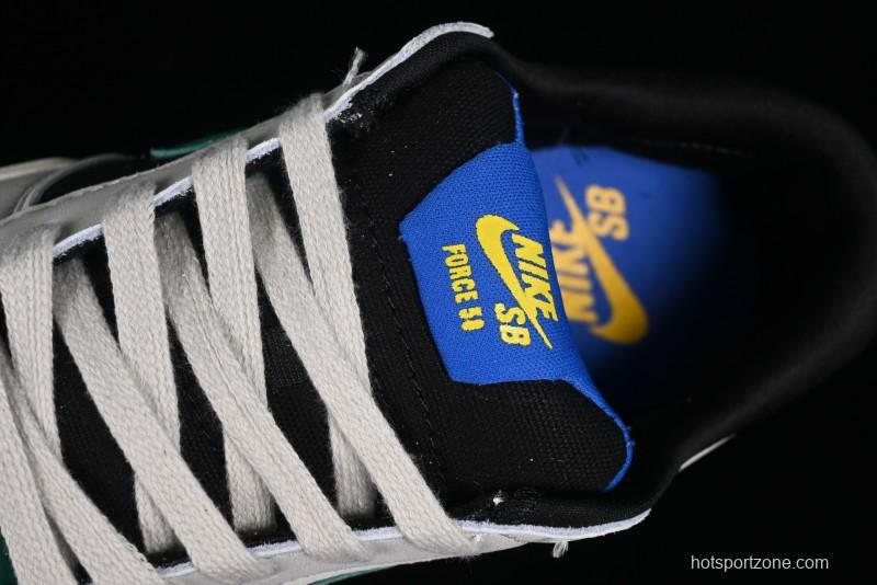 Nike SB Force 58 Retro Skate Shoes - DV5476-002