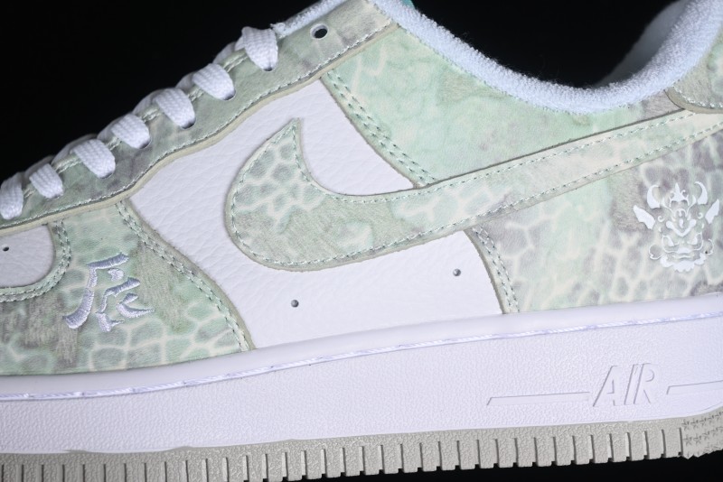 Nike Air Force 1 '07 Low Chinese New Year Limited Edition - Chen Dragon CV1724-109