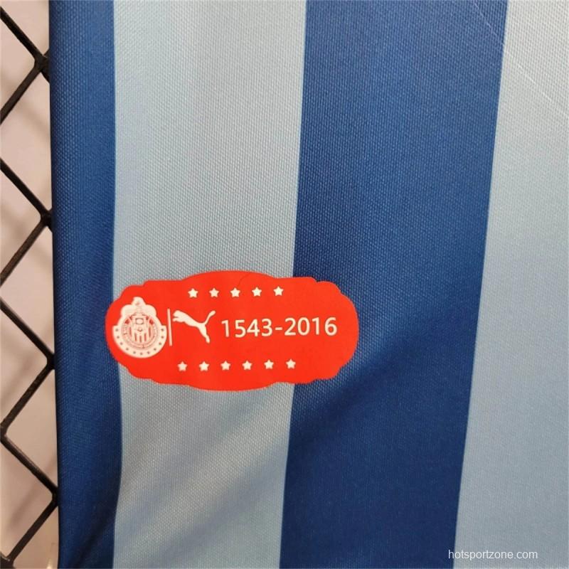 Retro 17/18 Chivas Guadalajara Away Jersey