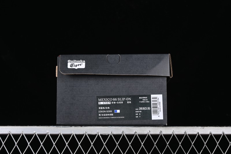 OnitsukaTiger Mexico 66 Low-Top Canvas Casual Running Shoes - D3K0N-5099