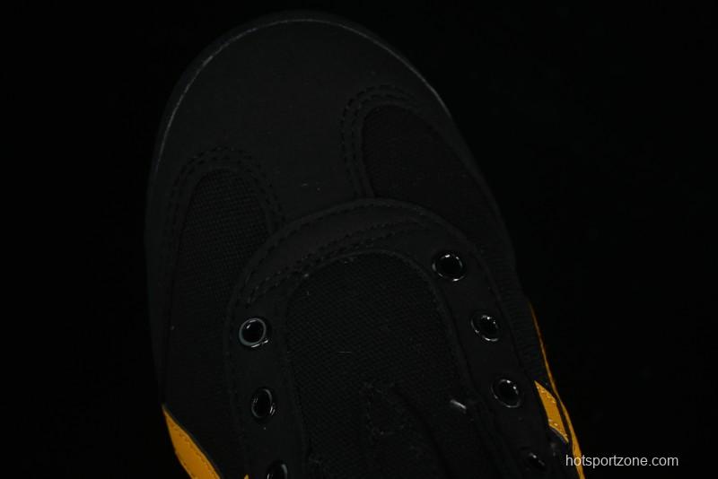 Onitsuka Tiger Mexico 66 Low-Top Canvas Casual Running Shoes - 1183A360-001