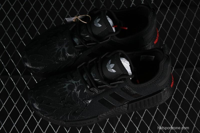 Adidas NMD R1 Boost IE6000 Casual Running Shoes