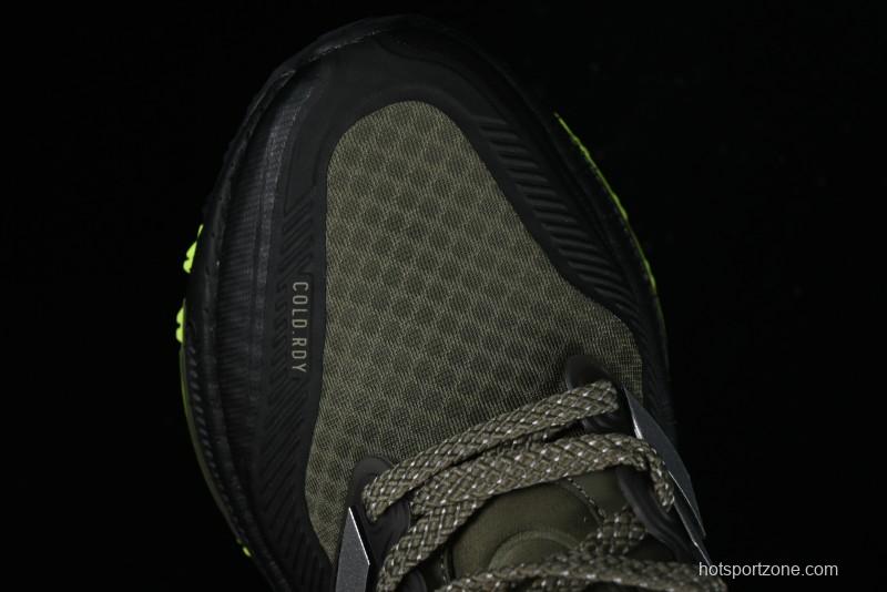 Adidas Ultra Boost Light 23 Running Shoes with Full-Length Boost Technology - IF6530