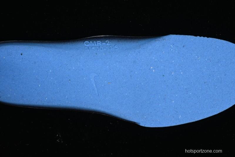 Nike React HyperSet Lightweight Low-Top Training Basketball Shoes - CI2956-010