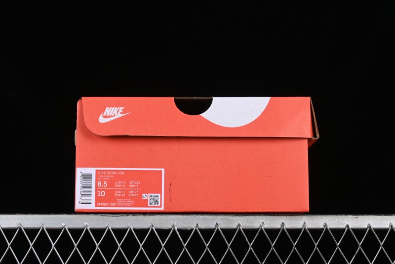 Nike Stussy Dunk Low SB 'Neapolitan' Reverse Colorway Skate Shoes - HM0987-200