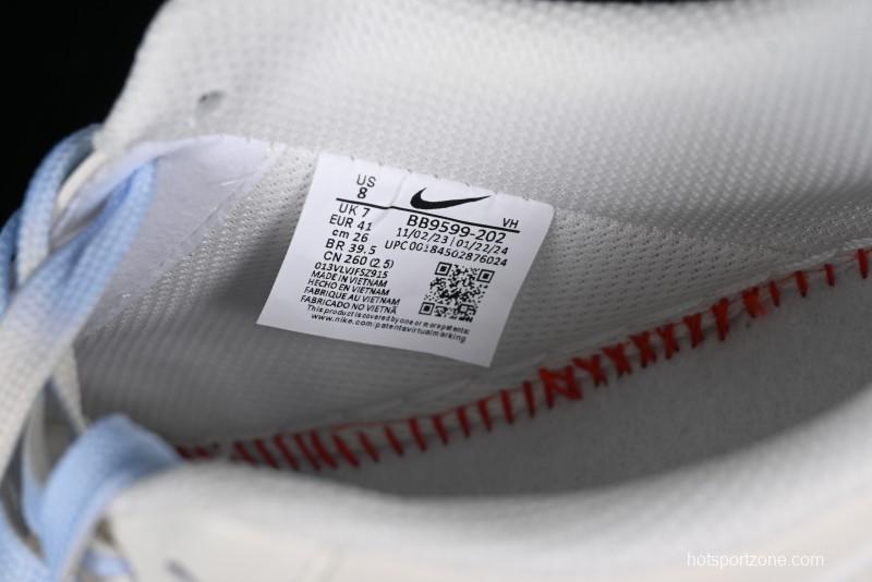 Nike Air Force 1 '07 Low Supreme Collaboration - White Blue Colorblock Low-Top Casual Sneakers BB9599-202