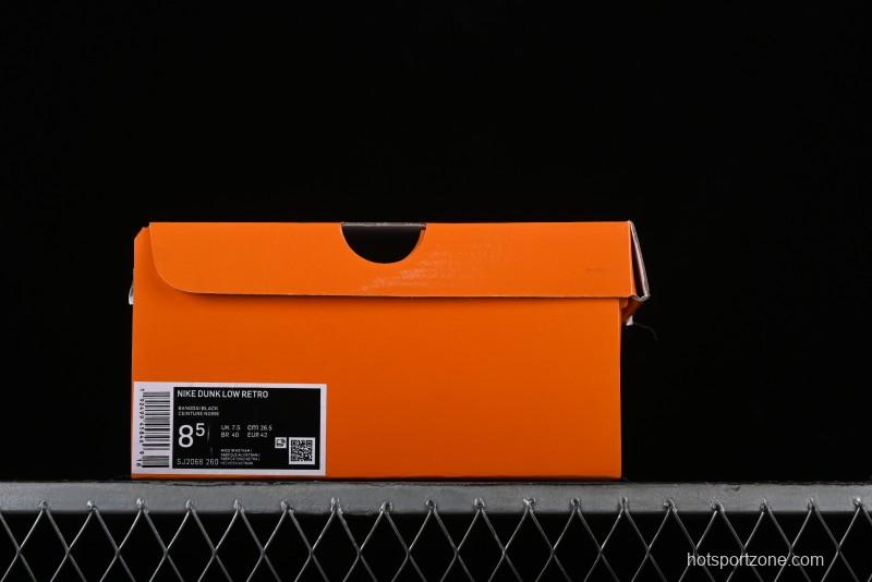 Nike SB Dunk Low LV Collaboration Strap Monogram Beige Black Hook Anniversary High-End Custom Low-Top Casual Skate Shoes - SJ2068-260