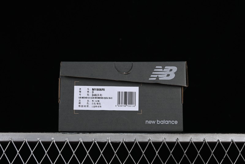 New Balance 1906 Series Retro Dad Style Casual Running Shoes - M1906RI
