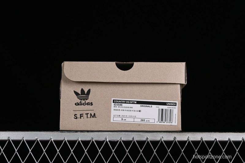 Adidas Song For The Mute Retro Casual Sneakers with Spot Laces - ID3546